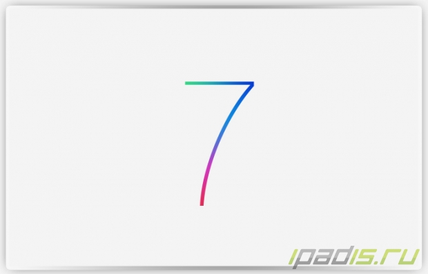  iOS 7 beta 1  dev-