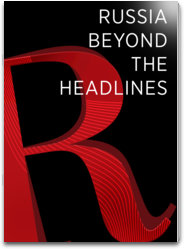 Russia Beyond the Headlines - журнал о России на английском языке