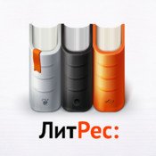 Читай! - электронные книги и онлайн библиотека